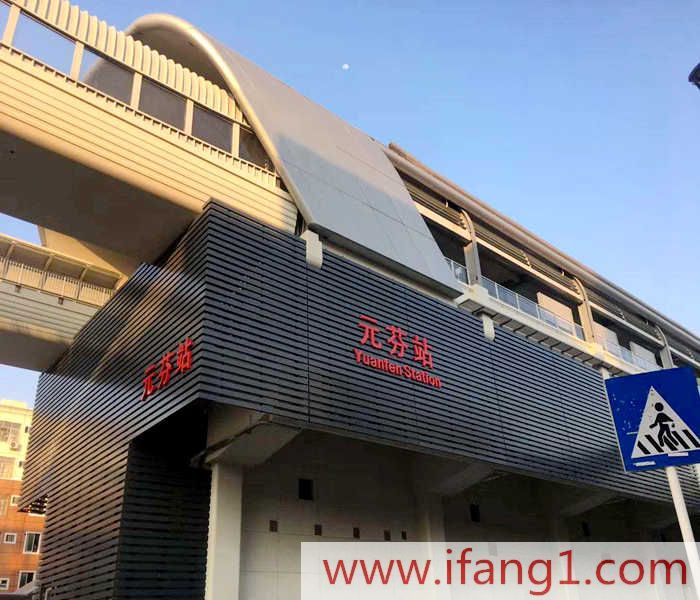 大浪小產(chǎn)權(quán)房買(mǎi)賣(mài)