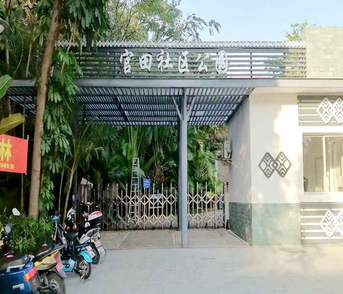 坪山小產權房屋-翼風社區(qū)